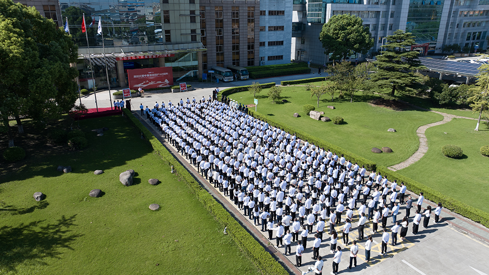 凝心聚力共奮進，同心逐夢譜新篇  ——中集南通地區兩板塊多公司聯合舉辦慶祝集團投產42周年升旗儀式&同心擊鼓比賽